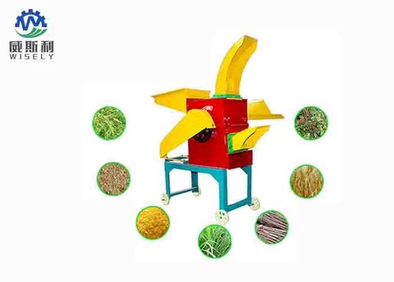 中国 大規模の農場のためのディーゼル機関を搭載する大容量の農業の籾殻カッター サプライヤー