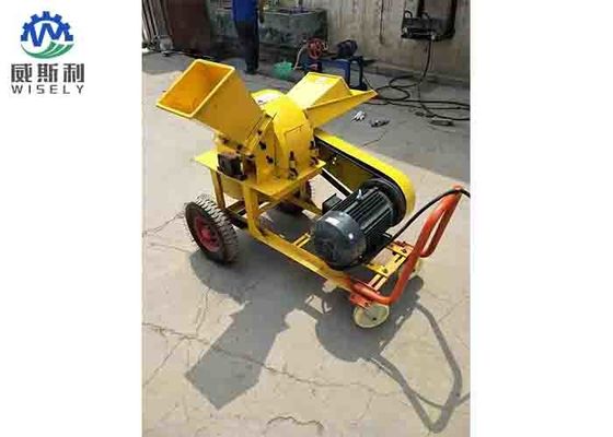 中国 高性能の木製小麦粉の粉砕機/移動式木製の砕木機は色をカスタマイズしました サプライヤー