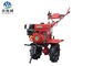 小さいガソリン式の庭の耕うん機のカルチィベーター、5.5kw農場の回転式耕うん機 サプライヤー