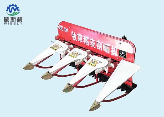 中国 耐久の農業の収穫機/友好的なアルファルファの収穫装置Eco サプライヤー