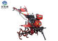 耕うん機、赤く小さい庭Rototillerの後ろのすきのカルチィベーターのガソリン式の引き サプライヤー